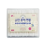 빠띠라인 메디포츠 순면 종이 면봉 어린이용 200개입 1개 : 에누리 가격비교  빠띠라인 메디포츠 순면 종이 면봉 어린이용 200개입 1개... 