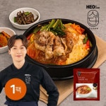 허경환허닭 허닭 간편한끼 차돌짬뽕 국밥 210g [1개] - 에누리 가격비교