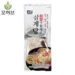 오허브 닭백숙 삼계탕 재료 한약재 약초 육수 티백 약재 1봉 - 에누리 가격비교