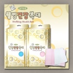 영진물산 웰빙 건강복대 1개 산모 남녀공용 - 에누리 가격비교
