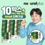 내츄럴플러스 스트레스 엔 테아닌 600mg 60정 [11개] - 에누리 가격비교