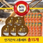 대림선 허기39호 가쓰오어묵탕 썸타나바 치즈 총15개 - 에누리 가격비교