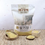 대구상회 고소한 찰기장 4kg 1개 - 에누리 가격비교