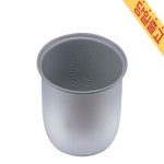 쿠쿠전자 내솥 (CR-0322I) - 에누리 가격비교