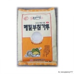 곡물면가 봉평메밀 부침가루 1.3kg - 에누리 가격비교