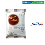 서진도농협 2025 햅쌀 행복담은 우리쌀 보통등급 3kg [1개] - 에누리 가격비교