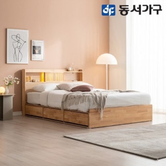 동서가구 이즈 우든 LED 원목 수납침대 SS[독립스프링] - 에누리 가격비교