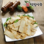 영진어묵 부산 야채미니사각 - 에누리 가격비교