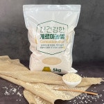 (주)더건강한푸드 캐프지점 | 더조은푸드 더 건강한 게르마늄 쌀 5kg [1개] - 에누리 가격비교