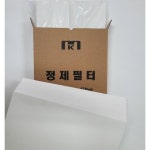 광민산업 정제필터 100매 범용 - 에누리 가격비교  광민산업 정제필터 100매 범용 - 에누리 가격비교