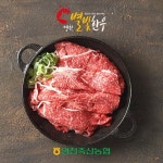 대경늘푸른협동조합영천중앙로지점별빛촌한우 | 영천축협 영천별빛한우 1++등급 불고기 300g [1개] - 에누리 가격비교
