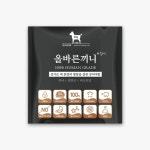 국개대표 올바른끼니 플러스 연어+칠면조 피모건강 50g [1개] - 에누리 가격비교