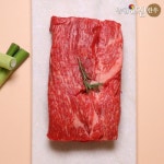 온도씨 농협안심한우 1등급 한우 양지 국거리 200g [1개] - 에누리 가격비교