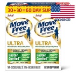 쉬프 SCHIFF 무브 프리 울트라 MOVE FREE 60정 - 에누리 가격비교