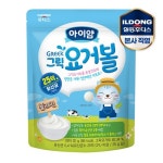 일동후디스 아기밀 냠냠 그릭 요거볼 플레인 20g [1개] - 에누리 가격비교