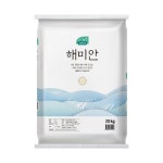 새들만 해미안 백미 1개 20kg - 에누리 가격비교