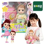 토이트론 반짝반짝 달님이 달콩아 어부바하고 놀러가자 - 에누리 가격비교