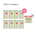 아이/넥케어 - 에누리 가격비교