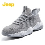 JEEP 2022 새로운 남성 패션 코코넛 신발 P893166RK 43 265 밝은 회색 - 에누리 가격비교