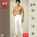 BYC 9부남하의내복2종 BYI6901 하의만 개 - 에누리 가격비교