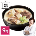 진한식품 빅마마 이혜정의 일품 소한마리탕 750g [9개] - 에누리 가격비교