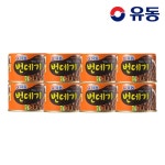 유성물산교역 유동 번데기 8캔/번데기캔 - 에누리 가격비교