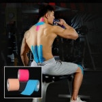 DW company 스포츠 바디 테이프 무릎 어깨 근육 테이핑 S8554333 - 에누리 가격비교