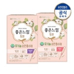 유한킴벌리 좋은느낌 유기농 탐폰 슈퍼 12x2 - 에누리 가격비교