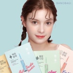제이드이야기가있는공방또바기 | 바노바기 화이트 제이드 인젝션 마스크 [10매] - 에누리 가격비교