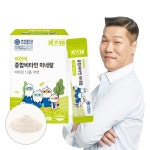 비타민 - 에누리 가격비교