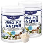 소울네이처푸드 아임뉴트리 산양유 초유 효소 단백질 420g [2개] - 에누리 가격비교