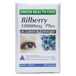 그린헬스푸드 빌베리 10000mg 아이브라이트60정 - 에누리 가격비교