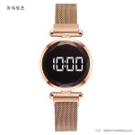 공장 스포츠 시계 합금 밴드 전자시계 뉴타임즈 A13 C407U569 로즈 골드 - 에누리 가격비교