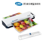 로드메일코리아 A4 코팅기 TLH-259 다기능 코팅기계 +코팅지100매 증정 - 에누리 가격비교