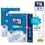 리빙 크리미 25m (30롤)*2팩 + 순수한약속 안심클린 키친타월 150매 (8입) 세트 - 에누리 가격비교