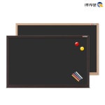 앤틱자석칠판 120x60cm 우드프레임/두문/앤틱 - 에누리 가격비교