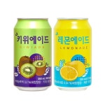 일화 키위에이드 + 레몬에이드 350mlx48can 각24can - 에누리 가격비교