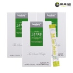 힐링 그린커피빈 100 추출물분말 50스틱 - 에누리 가격비교