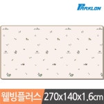 파크론 PE 웰빙플러스 놀이방매트 웨이브그레이 270x140x1.6cm [1개] - 에누리 가격비교