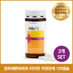 쌍트베른하르트 히어핏 120캡슐 [3개] - 에누리 가격비교