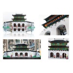 옥스포드 한국문화유산 숭례문 - 에누리 가격비교