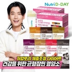 몬스터머슬 WPH메가매스4kg 헬스보충제 - 에누리 가격비교  몬스터머슬 WPH메가매스4kg 헬스보충제 - 에누리 가격비교