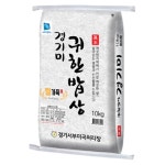 경기서부미곡처리장 2022 귀한밥상 10kg [1개] - 에누리 가격비교