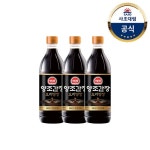 해표 양조간장 930ml [3개] - 에누리 가격비교