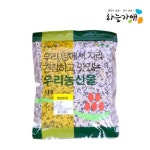 하늘수경푸드채소잡곡 | 하늘가애 영양잡곡 8곡 2kg - 에누리 가격비교