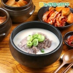 동횡성농협 횡성한우 사골곰탕 600ml [7개] - 에누리 가격비교