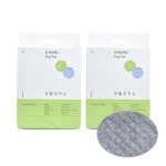 생활공작소 강아지 배변패드 표준형 40g 50매 [2개] - 에누리 가격비교