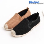 블리슈 보누므 펀칭슬립온 여성슬립온 여성단화 - 에누리 가격비교