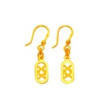 골드바닷컴 GEgc002-5 순금 귀걸이 1.88g [1개] - 에누리 가격비교