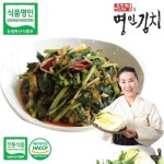 송가네 여수 돌산갓김치 3kg[1개] - 에누리 가격비교